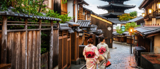 Voyage au japon